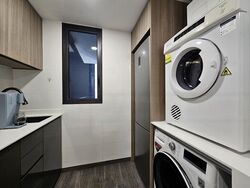 Botanique At Bartley (D19), Condominium #530372751